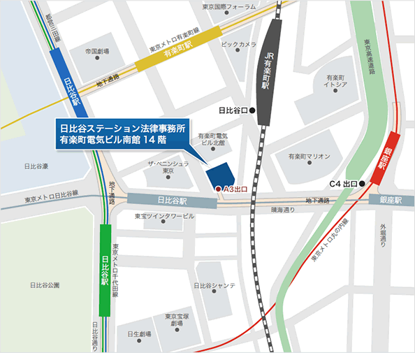 日比谷ステーション法律事務所の周辺地図